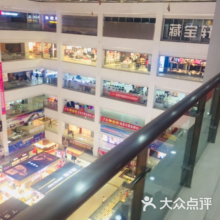 明珠购物广场