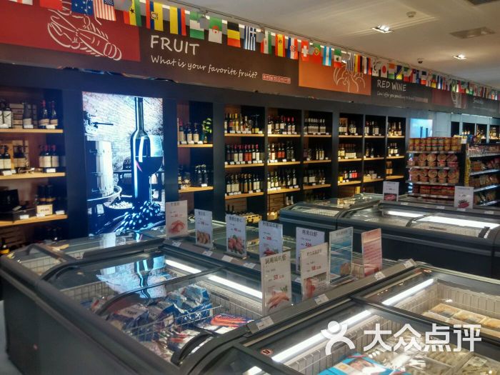 西港全球购·精品超市-图片-重庆购物