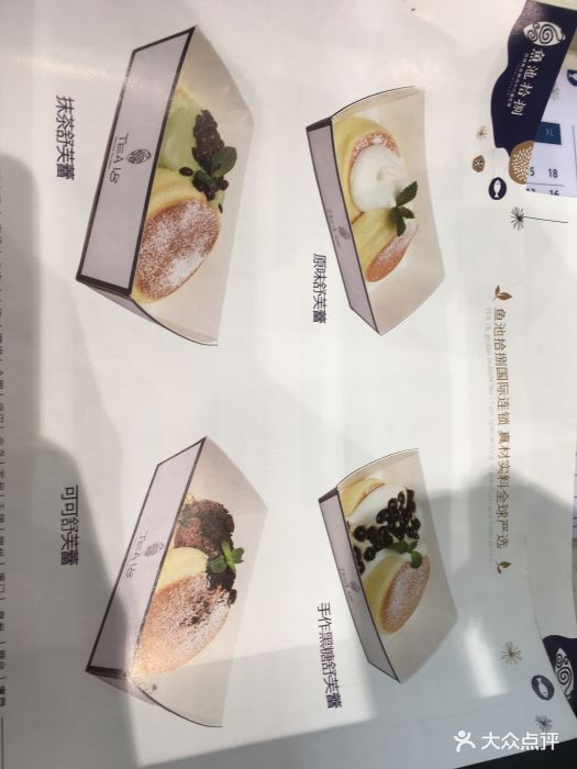 位置很好找在万象城五层,一上电梯就可以看.