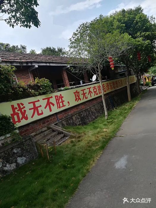 7011工程旅游区图片