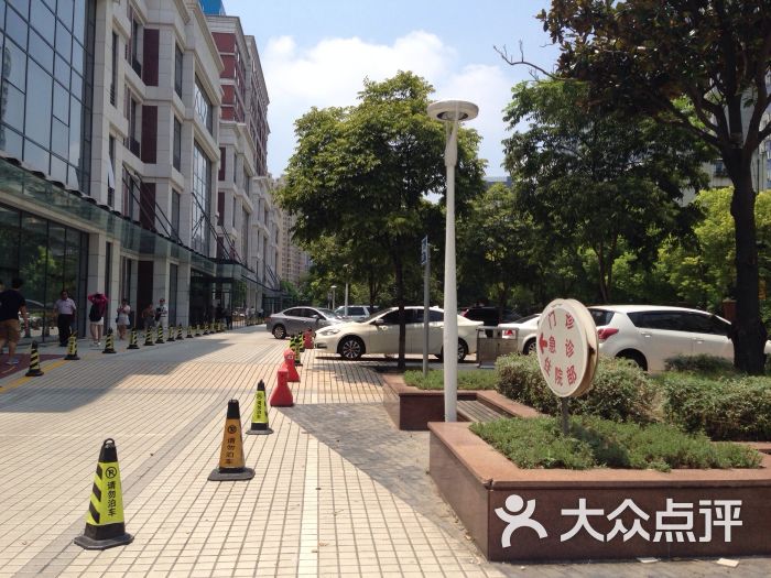 红房子妇产科医院停车场-图片-上海爱车