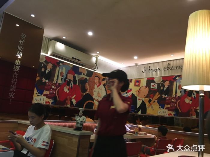 尊宝比萨(昌岗中店)图片 第83张
