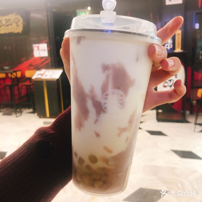 lelecha乐乐茶(富力广场店)超厚芋圆芋泥茶图片 - 第4215张