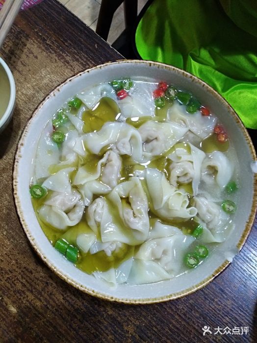 藤椒抄手图片