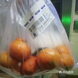 小区门口开内衣店_小区门口照片(3)