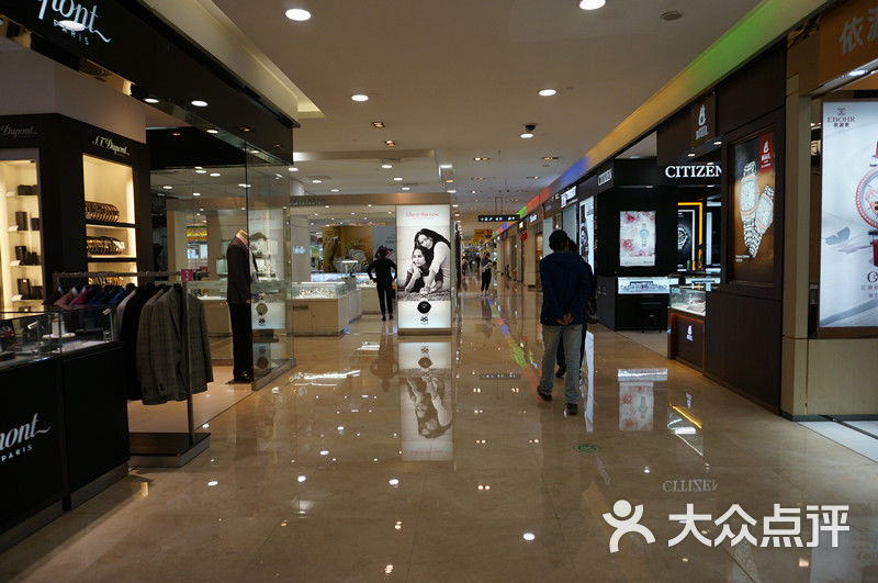 镇江八佰伴(中山东路店)店内环境图片 第41张