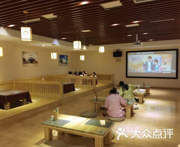 青瓦台汤泉88℃(总店) 图片 - 第1150张