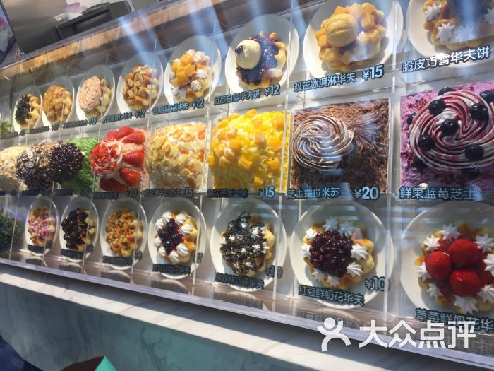 柠柠家(铁西万象汇店)-图片-沈阳美食-大众点评网
