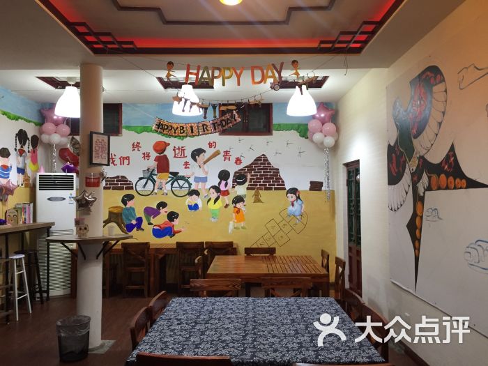 四合院轰趴馆之铁瓷儿(金宝街店)-图片-北京休