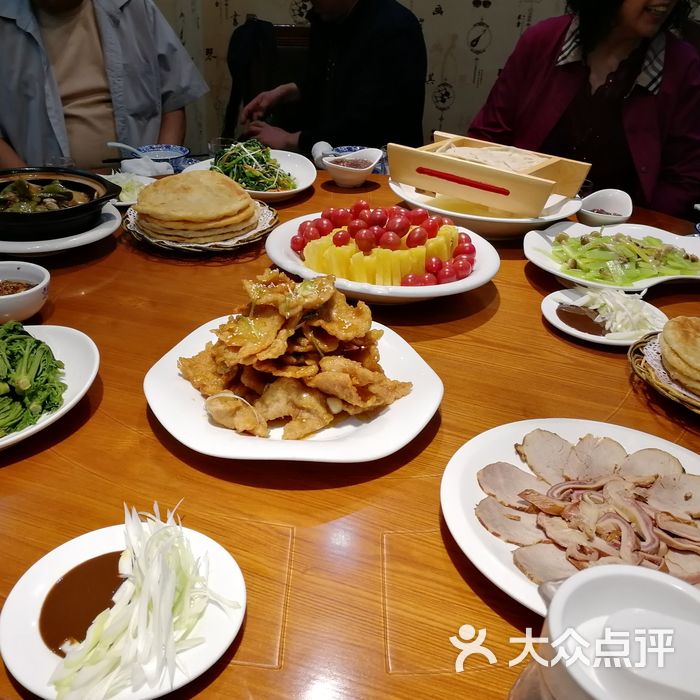 李连贵熏肉大饼图片-北京东北菜-大众点评网