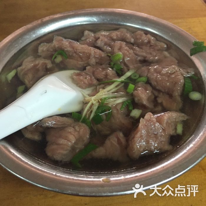 牛肉羹