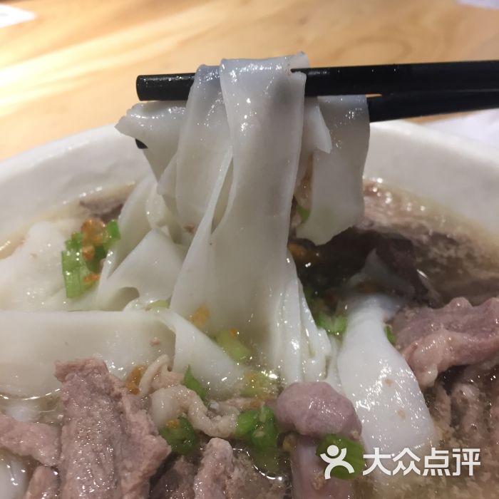 及第粉图片 - 第7张