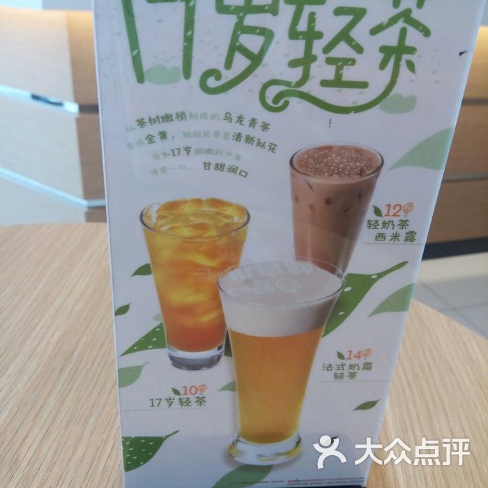 monica_3732           博超0918           风泠月舞