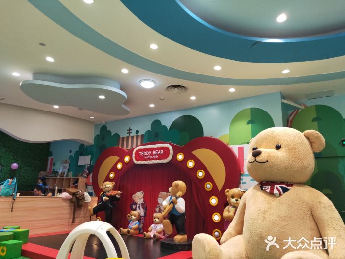 泰迪熊主题乐园(新街口店)-图片-南京亲子-大众点评网
