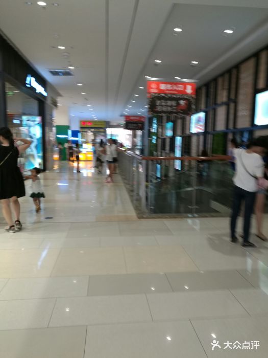 凯翔新天地-图片-鹰潭购物-大众点评网