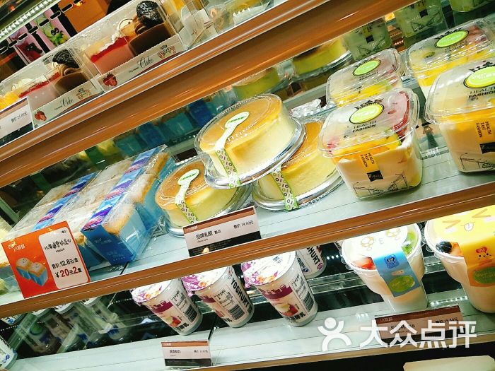 小丽都面包房(联想桥店)图片 - 第37张