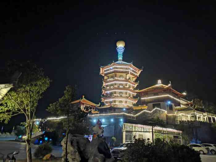 肇庆将军山旅游风景区