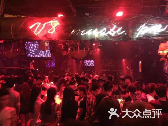 v8 club-图片-台山市休闲娱乐-大众点评网