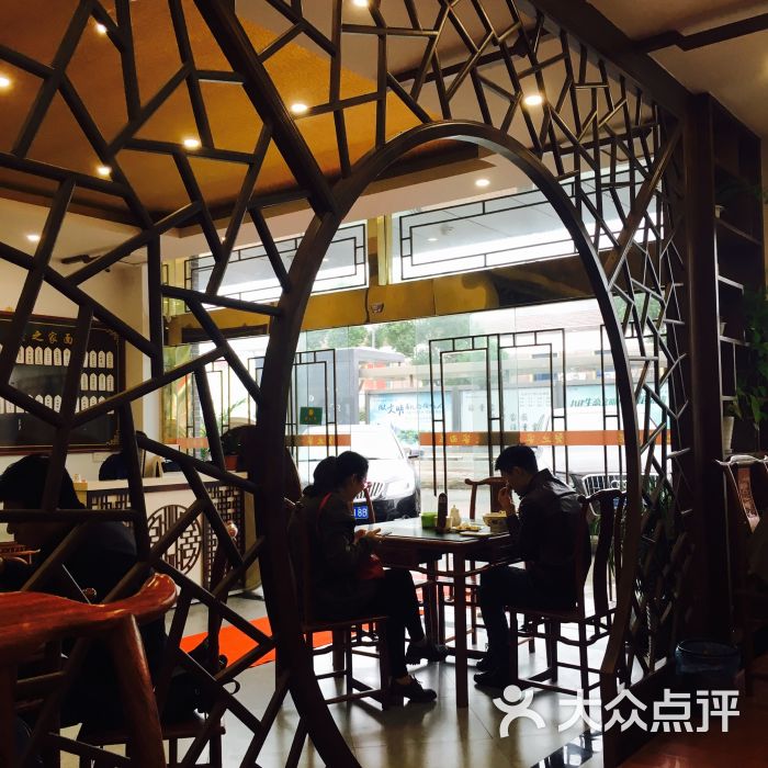 蟹之家面庄-图片-苏州美食-大众点评网