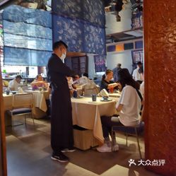 山石榴静安店