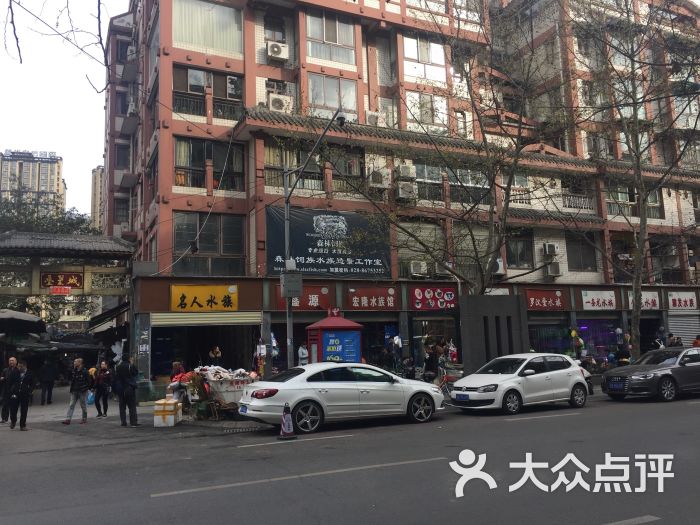 青石桥花鸟鱼虫市场