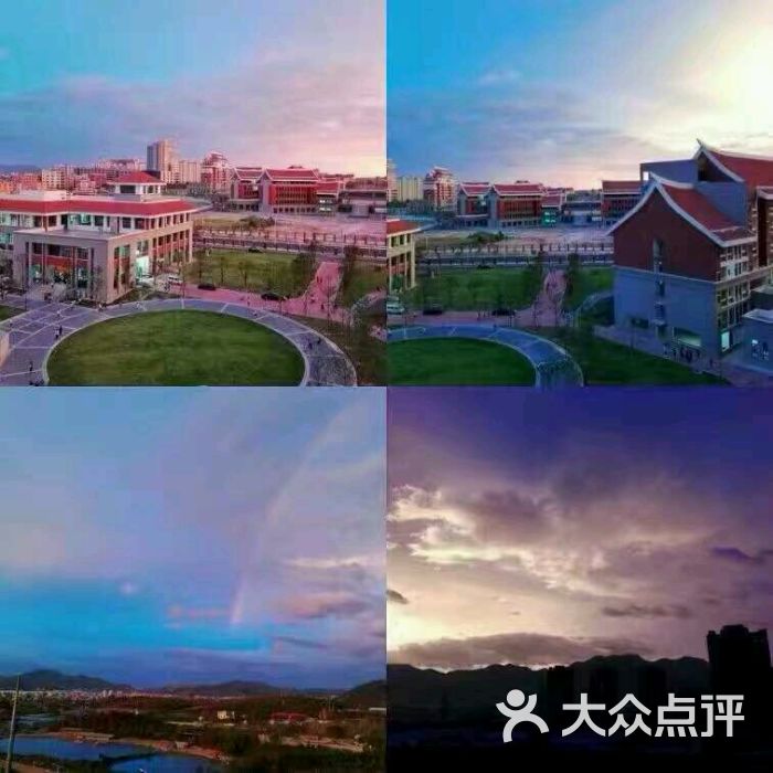 厦门医学院图片 - 第1张