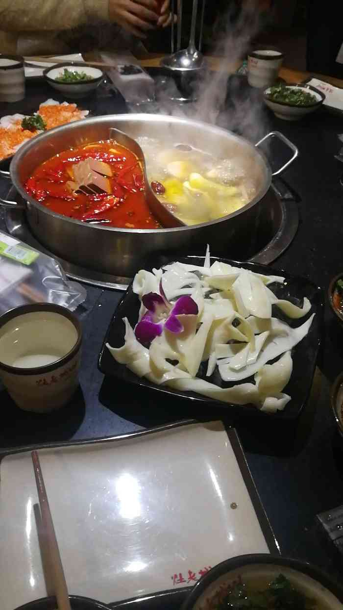 山城老灶传统渝味火锅(祝桥店)