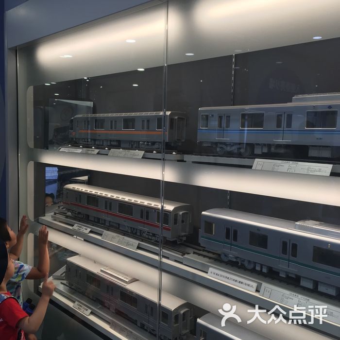 地铁博物馆图片-北京展览馆-大众点评网