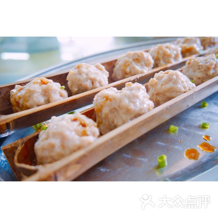竹筒蒸肉丸