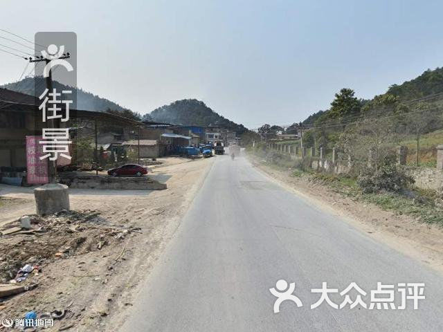 渝北区玉峰山镇教育管理中心