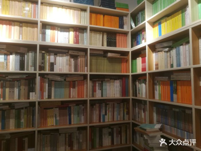 百草园书店图片 第22张