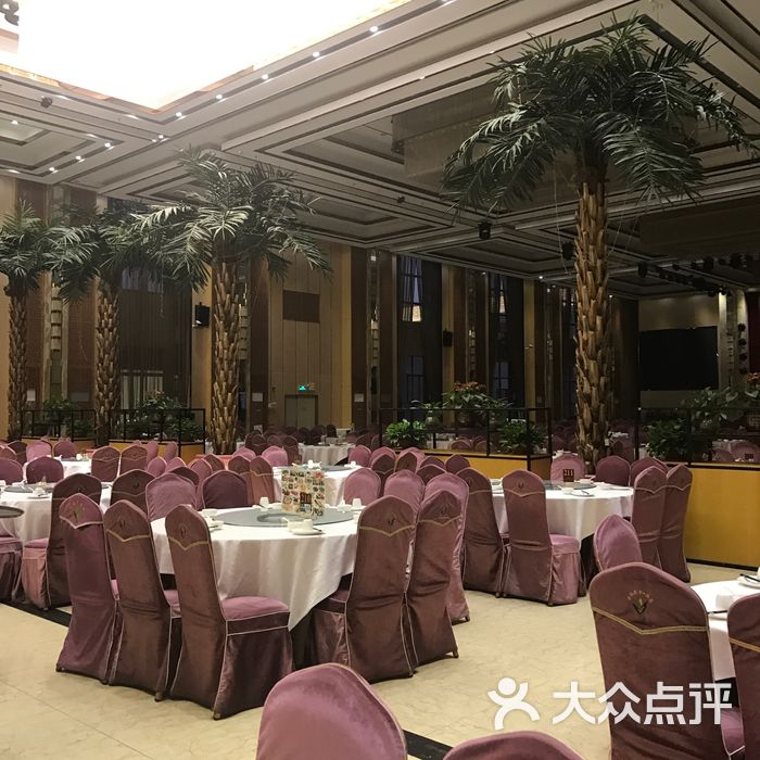 福宴大酒楼