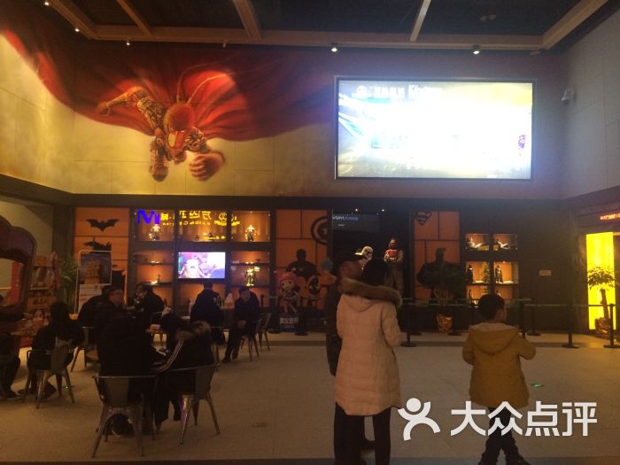 徐州万达影城铜山万达广场店-图片-徐州电影