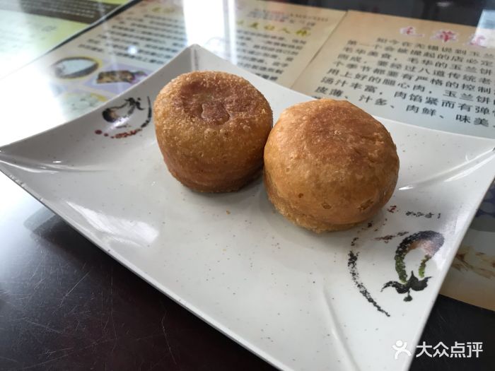 毛华美食(清扬路二店)玉兰饼图片 - 第309张