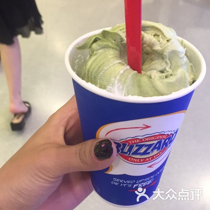 dairy queen图片-北京冰淇淋-大众点评网