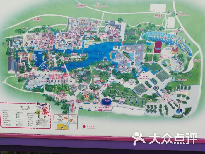 国色天乡一期童话乐园(一期)图片 - 第5张