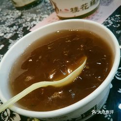 什么藕粉才是好的藕粉 hD9Aoy7j5cE0IWCAYvzreQVq3FBmGVvy0tH8NTSgis9FEh9gDnVrGIULq943m8ZxuzFvxlbkWx5uwqY2qcjixFEuLYk00OmSS1IdNpm8K8twhW7bzr4O88Ivp4FuDG0SfCF2ubeXzk49OsGrXt_KYDCngOyCwZK-s3fqawWswzk.jpg