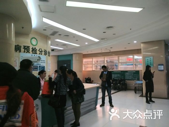 华西医院第二门诊部-图片-成都医疗健康-大众点评网