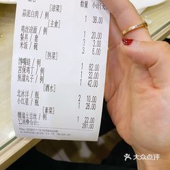热盆景酒家(虎坊路店)地址,电话,最新菜单等最新商户信息,找北京美食