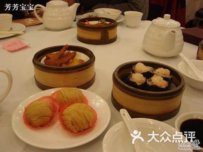 点都德人均_点都德(3)