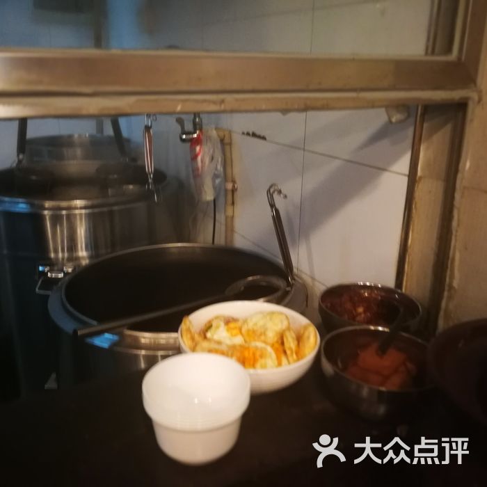 花记遵义虾子羊肉粉图片-北京小吃快餐-大众点评网