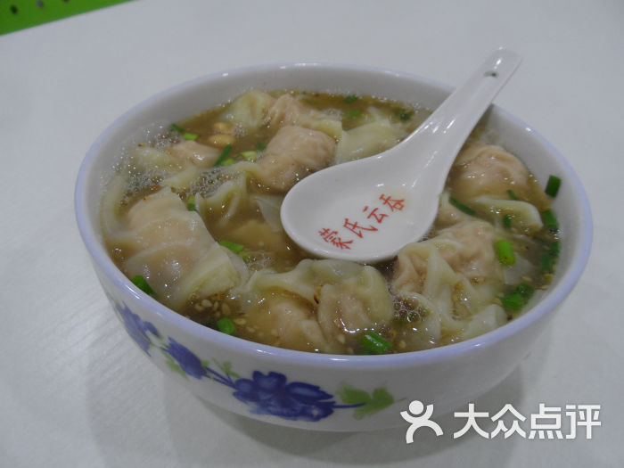 正宗蒙氏云吞-招牌云吞-菜-招牌云吞图片-怀集县美食-大众点评网