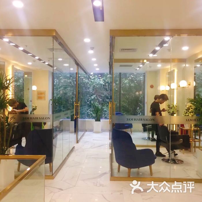 3am hairsalon图片-北京美发-大众点评网