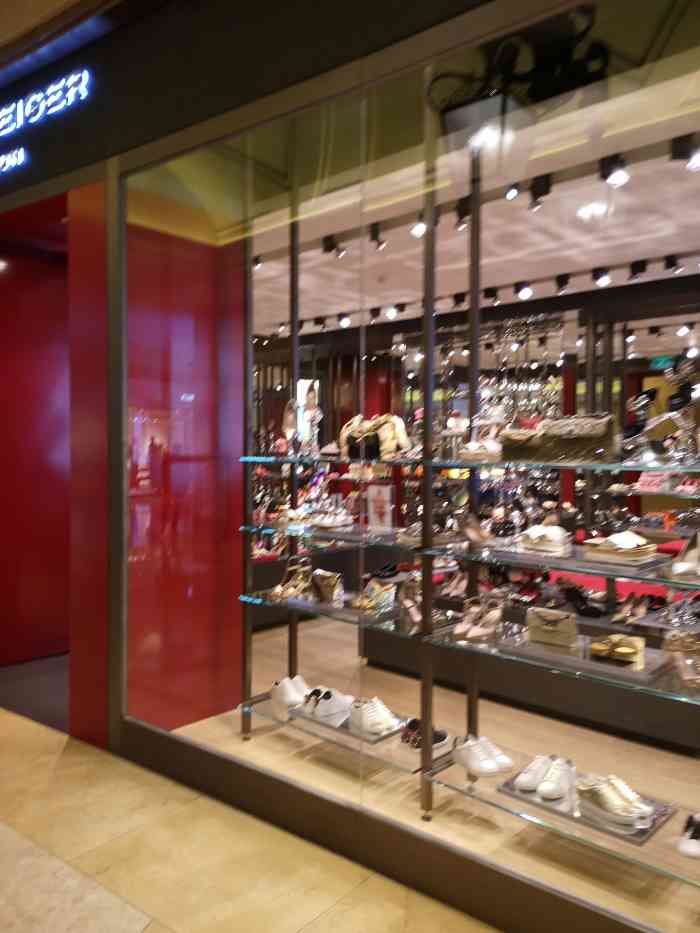kurt geiger