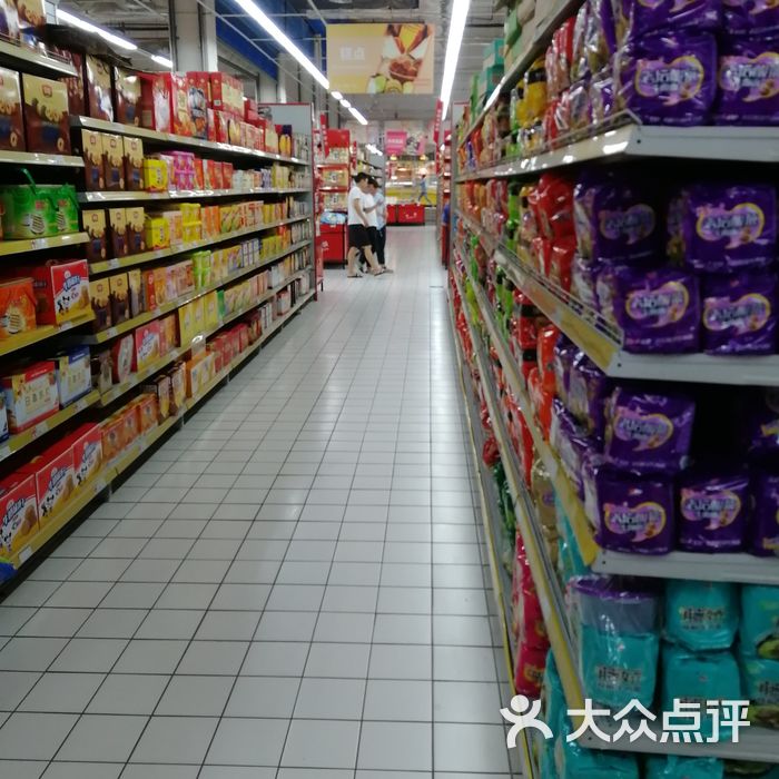 浙北超市图片-北京超市/便利店-大众点评网
