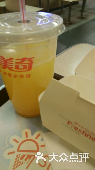 多美奇(新安店)图片 第3张