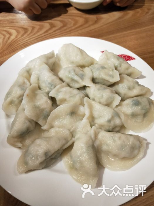 船歌鱼水饺(密云万象汇店)鲅鱼水饺图片 - 第1张