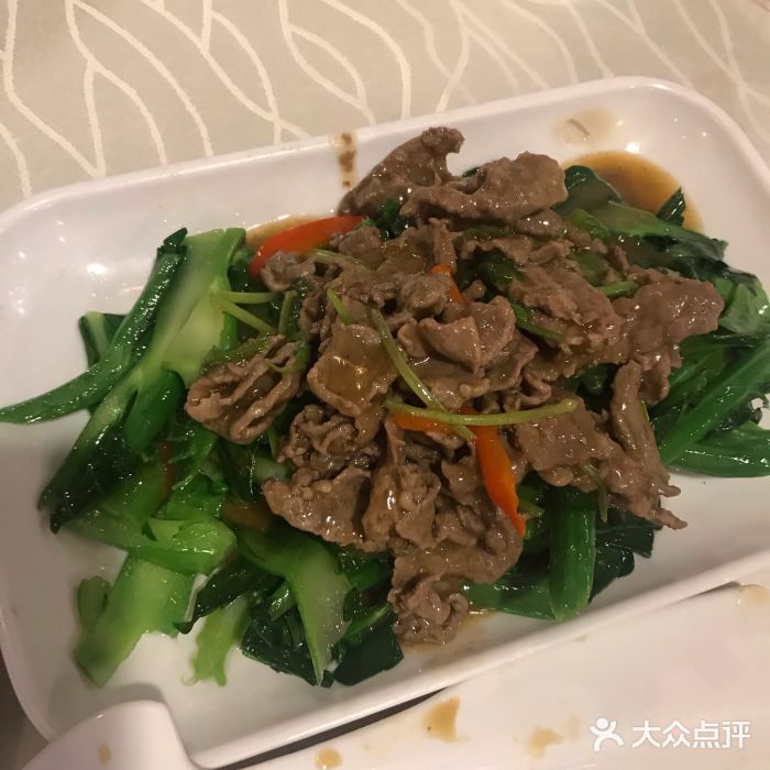 迈姨潮州餐厅芥兰炒牛肉图片