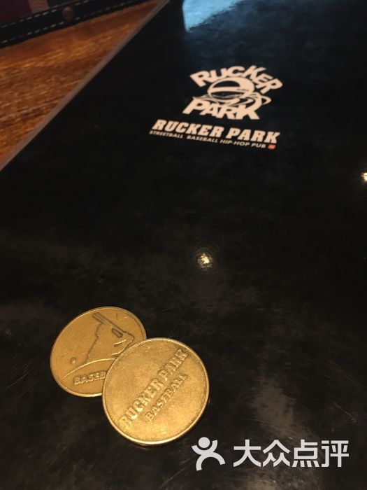 洛克公园Rucker Park棒球酒吧餐厅馆-图片-上海