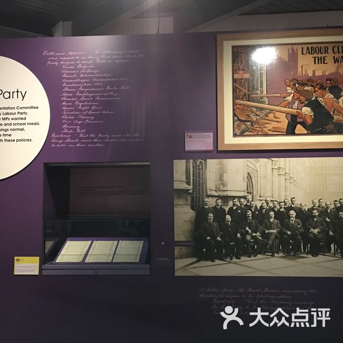 history museum,school gate people"s history museum